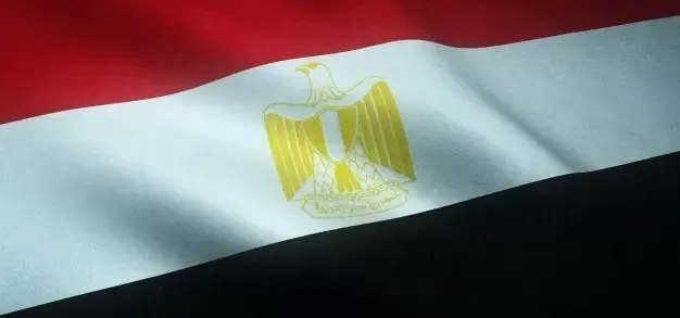 How to obtain Egyptian Citizenship?