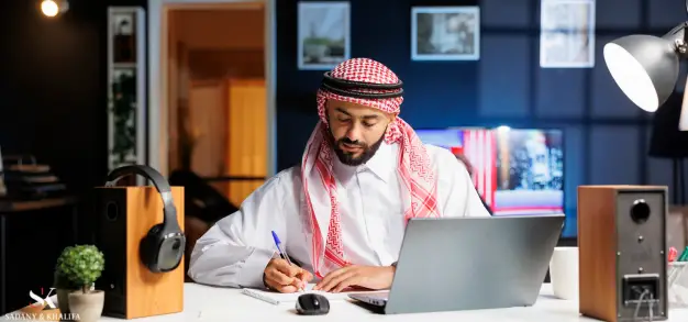 Election and Powers of Board of Directors of Joint Stock Companies under the Saudi Companies Law