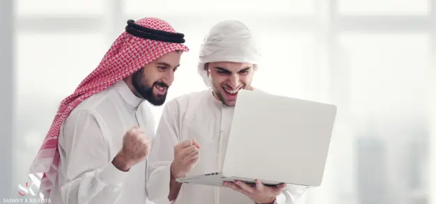 How to Establish a Limited partnership company in the Kingdom of Saudi Arabia