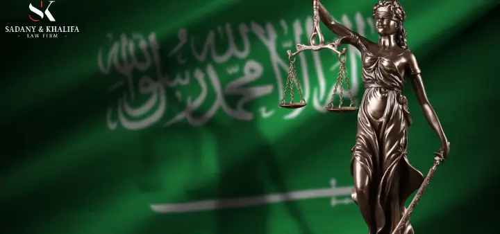 Arbitration Award Enforcement as per the Saudi Arbitration Law