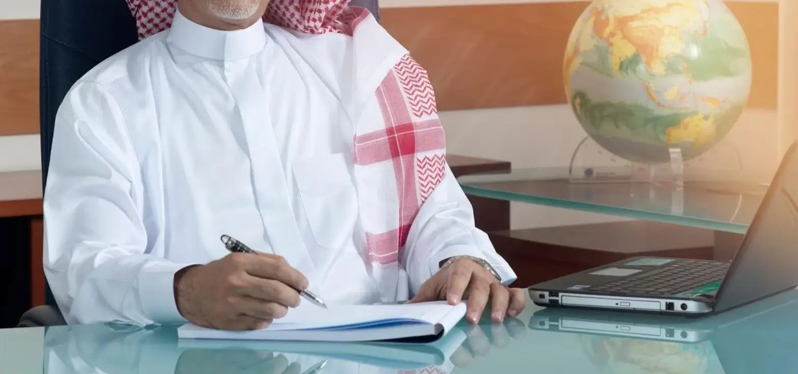 Business Registration Lawyer in Saudi Arabia