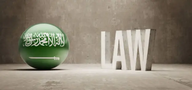 Best International Arbitration Law Firm in KSA 2026 | Sadany & Partners