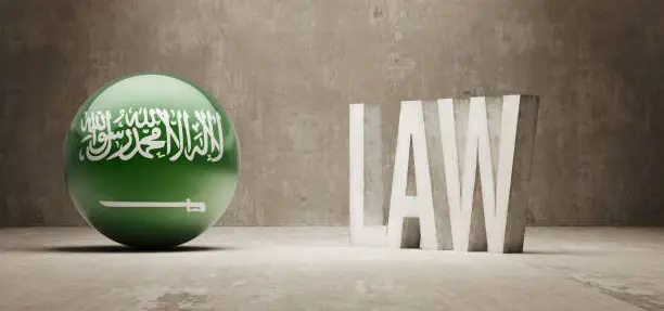 Best Corporate Law Firm in Riyadh 2026 | Sadany & Partners Law Firm