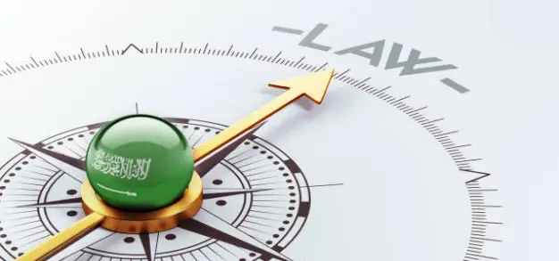 KSA Corporate Guide | Legal Consulting for Companies