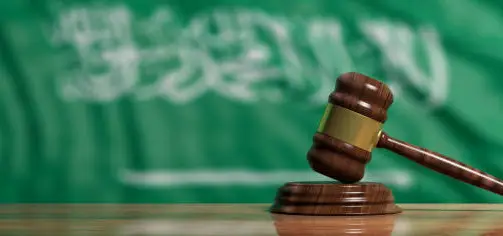 Litigation Process in Saudi Arabia | From Filing a Lawsuit to Final Judgment