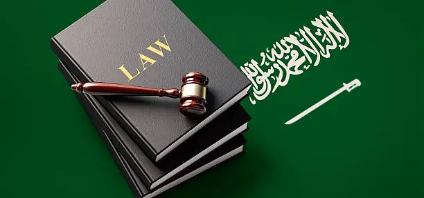 شركة محاماة رائدة في الرياض 2026 | شريكك في نجاح الأعمال