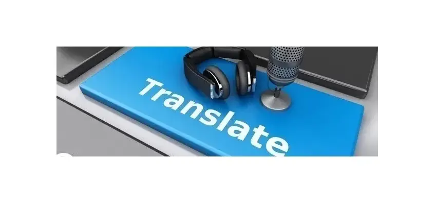 Legal Translation